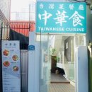 지에스25 용리단길 이미지