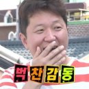 (주)더킹핀 | 📕 뮤지컬 <레드북>🦉❤️