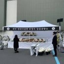 현대백화점현대프리미엄아울렛