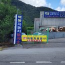 다산1급종합정비 | 남양주 다산 자동차 검사소 차량 검사 시간 빠르고 비용 저렴한 백봉 현대 1급 공업사 추천