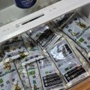 정심농장 | 임산부 흑염소즙 산후 회복에 흑염소진액이 꼭 필요한 이유 ft. 본정심