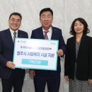 대전충청 이미지