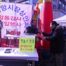 상계중앙시장
