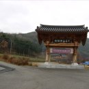영천 은해사 거조암 영산전 이미지