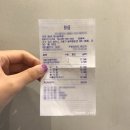 [동백] 청년다방 포장후기