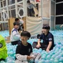 새중동어린이집 이미지