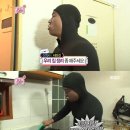 슬기로운청소생활