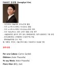 아스트 티스토리
