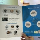 금성크리닝 이미지