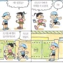 아빠피자 이미지