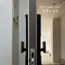 성원테크 이미지