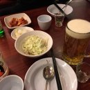 마라코코