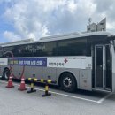 전북특별자치도 정읍시청 이미지