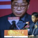 김일환축사 이미지