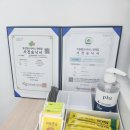 통배