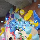 바둑입문편 | 양주 키즈클라이밍 더바이브 클라이밍 주2회 강습후기