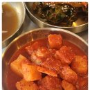 서울깍뚜기