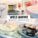 우크 이미지
