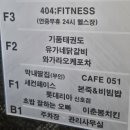 롯데리아 신호점 네이버블로그