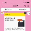 하안동꿀주먹별관