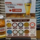 분당-325 이미지