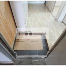 정안부동산중개 | 산격동아파트전세)금오아파트 전세 계약 후기