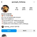 금곡3천 이미지