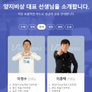 여학생비상에듀기숙학원 | 여학생 남학생 재수기숙 학원 양지 비상에듀에서 성공적인 대입