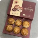 공주 베이커리 밤마을 후기｜공산성 뷰와 함께 즐기는 공주 밤 디저트