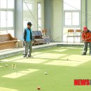 심천면게이트볼장 이미지