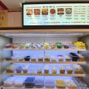 찐하오마라탕 주례점 이미지