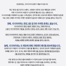 빚은 인하대병원점