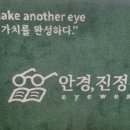 지에스25 평택에듀타운점 이미지