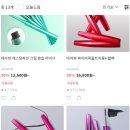 영판매 이미지