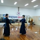 문막 검도장 네이버블로그