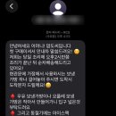 맘도씨