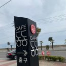 카페동동 이미지