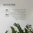 금정성모내과의원 | [압구정내과] 문찬수압구정성모내과 건강검진 대장내시경, 텔로미어검사 알츠하이머 검사