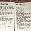 필례 게르마늄 온천 이미지