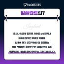 나노치과의원 이미지