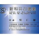 박*영 - 영덕군 영덕대게로 | 박*영