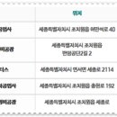 ㈜1급현대정비 이미지