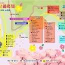 유동로 35 이미지