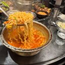 정다운실내포차 | 목동 맛집 조연탄 친구들과 함께 방문해서 더 즐거웠던 제주 먹고기 파티