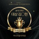 루디아음악학원 - 서초구 동산로13길 34-5 | 루디아음악학원