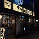 양평2동-100 이미지