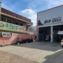 용아모터스 이미지