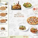 돈까스클럽신방점 이미지