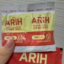 김**-75 | 아리 김볶음면 매운맛 후기 ARIH 라면 BTS 방탄소년단 라면 맛 추천