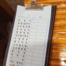 눈나무집 이미지